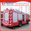 Пожарная машина SINOTRUK HOWO 8000Liter для продажи на складе